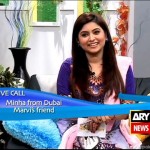 Maya Khan