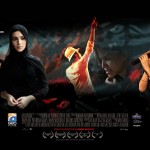 Shoaib Mansoor’s Bol (2011) Shoaib Mansoor’s Bol (2011)