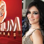 Humaima Malick Humaima Malick at Atrium