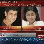 Maya Khan Aunty