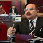 Meher Bukhari, Mubashir Luqman, Malik Riaz Meher Bukhari, Mubashir Luqman, Malik Riaz