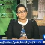 Mehar Bukhari Mehar Bukhari