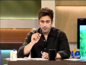 Geo Shaan Say