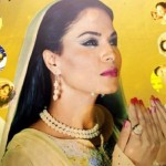Veena Malik Veena Malik