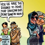 Hina Rabbani Khar Hina Rabbani Khar funny Indian cartoons