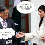 Hina Rabbani Khar Hina Rabbani Khar funny Indian cartoons
