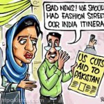 Hina Rabbani Khar Hina Rabbani Khar funny Indian cartoons