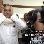 Hina Rabbani Khar Hina Rabbani Khar funny Indian cartoons