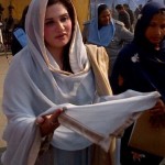 Ayesha Ahad Malik Hamza Shahbaz third wife Ayesha Ahad Malik