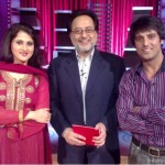 Jan Rambo & Sahiba Afzal Jan Rambo & Sahiba Afzal with Nadeem