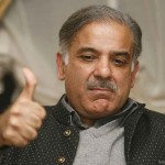 Shahbaz Sharif Mian Muhammad Shahbaz Sharif