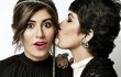 Syra, Alishba, Palwasha Yousuf sisters