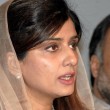 Hina Rabbani Khar