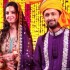 Atif Aslam and Sara Bharwana mehndi pictures