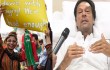 Imran Khan Video Message