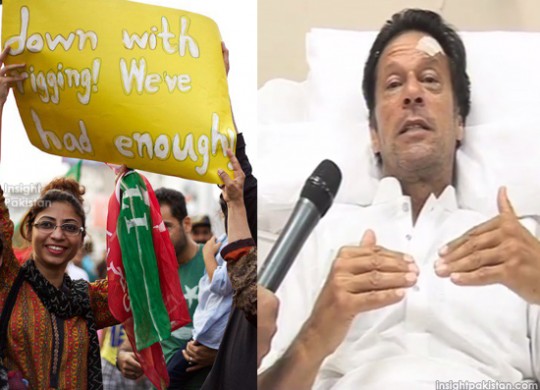 #div2 Imran Khan Video Message