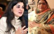 Kashmala Tariq and Dr. Ferdous Ashiq Awan