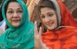Maryam Nawaz Sharif and Kalsoom Nawaz