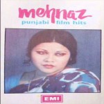  - mehnaz-begum-04-150x150