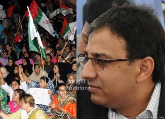 #div1 MQM boycotts re-polling