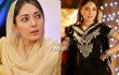 Sharmila Farooqi engagement